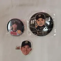 オリックス・バファローズ 西野真弘選手 グッズセット
