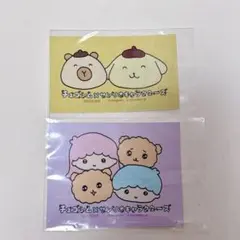 チェゴシム サンリオ コラボ ノベルティ ステッカー2点セット
