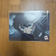 鬼滅の刃☆webshopくじ クリアカード☆時透⑪