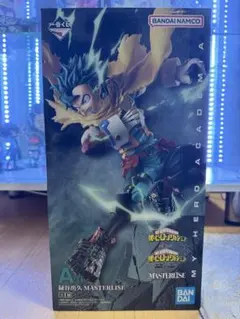 一番くじ 僕のヒーローアカデミア 相反する思い A賞 緑谷出久