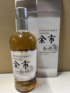 2026年最新】アロマティックイーストの人気アイテム - メルカリ