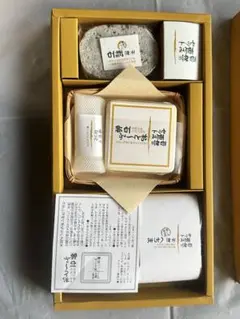 長寿の里 然 よかせっけんソフト - メルカリ
