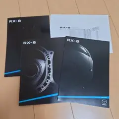 Item thumbnail for item 09020122-5659-4b7d-ae18-ed80093dffd7