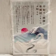 Item thumbnail for item 79304178-e37a-4b9a-a4e1-09dd06244156