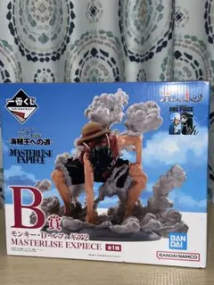 ワンピース 一番くじ 海賊王への道 B賞 ルフィ ギア2