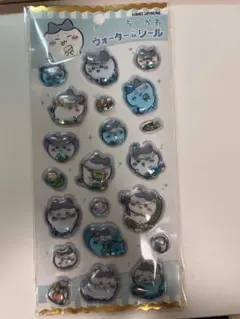 ちいかわ ウォーターインシール ハチワレ おまけ付き