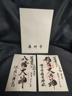 Item thumbnail for item 8dc04ffb-c4b3-4a6e-8393-79c6428beb3a