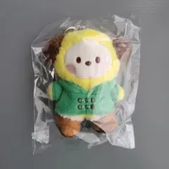 ①BT21　minini　ぬいぐるみキーリング　CHIMMY　チミー　ジミン