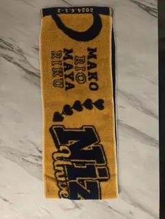 NiziU ファンミ NiziUniversity 横浜 マフラータオル