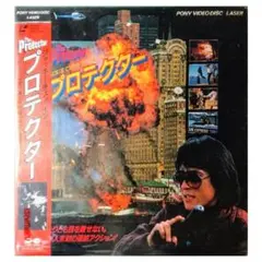 2026年最新】ジャッキーチェン －dvdの人気アイテム - メルカリ