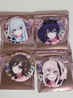 2026年最新】暁山瑞希 缶バッジ まとめ売りの人気アイテム - メルカリ