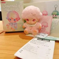 【新品】DIMOO Journal of New Life ぬいぐるみペンダント