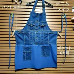 Item thumbnail for item 668317cc-4d73-4d20-9e2a-e675ed71b7a0