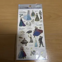 大人の図鑑シール　アナと雪の女王　カミオジャパン　国内正規品　匿名配送