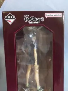 一番くじ ハイキュー C賞 角名倫太郎 フィギュア