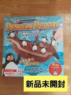 Item thumbnail for item 96acb114-8f7b-466e-8092-a0f16e5d2fc1