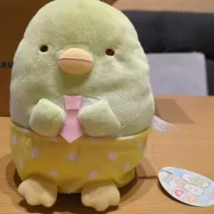 Item thumbnail for item 3bc7ae69-7469-4ffe-b1c7-01e4954c81b6