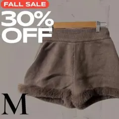 「即日発送」M GRLブラウンファー付き　ショートハーフパンツ