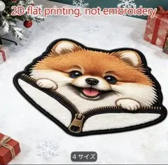 値下価格　新作１点物　新品ポメラニアン柄フロアマット　玄関マット　４０㎝×６０㎝