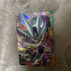 DRAZ様 リクエスト 2点 まとめ商品