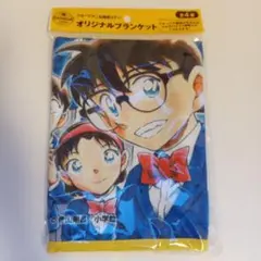 未開封 未使用 非売品 ジョージア 名探偵コナン ブランケット
