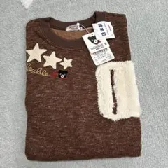 な様 リクエスト 2点 まとめ商品