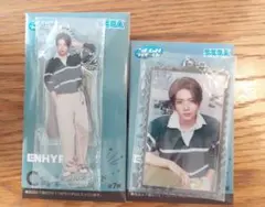 ENHYPEN(ヒスン) セガラッキーくじC賞D賞