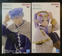 葬送のフリーレン ESPRESTO 花冠 ヒンメル＆フリーレン 2体セット