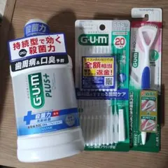 SUNSTAR GUM デンタルリンス 歯間ブラシ 舌クリーナーセットのサムネイル