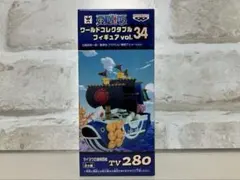 ワンピース ワールドコレクタブルフィギュア トレジャーラリーII