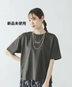 【新品】　グローバルワーク リッチクリーンT ダークグレー Ｍのサムネイル