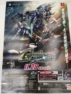 SDガンダム Gジェネレーション クロスレイズ 販促ポスター