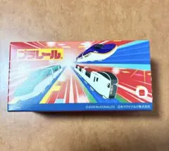 ハッピーセット プラレール 第2弾 ダイノストリーム