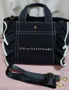 【限定値下げ！】JILL BY JILLSTUART フリルトート（大）