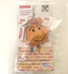 アンパンマンミュージアム アンパンマンキーホルダー