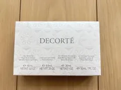 本日のみお値下げ！コスメデコルテ　AQミニサイズ　ミリオリティ　リポソーム