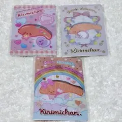 サンリオ　サンリオキャラクターズ　ウエハース　KIRIMIちゃん　セット