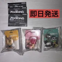 ズートピア　ブリスターチャームコレクション　ガチャ