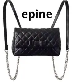 エピヌ epine キルティングショルダーバッグ リュック 黒 フレンチガーリー