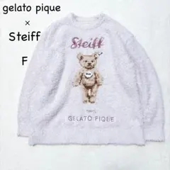ジェラートピケ シュタイフ ジェラートJamesジャガードプルオーバー F