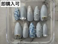 Item thumbnail for item f594a16f-3f8b-4d74-8345-11bebb31362b