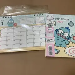 ハンギョドン　２０２６年 スケジュール帳　卓上カレンダー