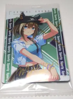 ウマ娘　ツインウエハース　シュヴァルグラン