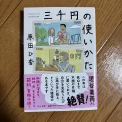 Item thumbnail for item a14a4fa6-0137-45fb-ba4d-78468a227cd1