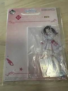 一番くじ アイドルマスター シャイニーカラーズ 園田智代子 アクリルスタンド