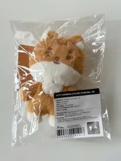 DAY6 ヨンケイ　ぬいぐるみ DAY6 デニマルズ ぬいぐるみの通販 by ま。's shop｜ラクマ