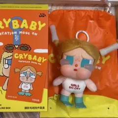 【正規品】CRYBABY Vacation Mode On ぬいぐるみペンダント