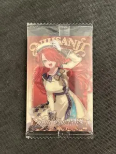 Item thumbnail for item da4c7e32-7ca1-49d5-84fe-77307f6bc1bd