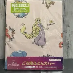 Item thumbnail for item e39b9374-8e77-4e15-bfc0-9ed0fa64c2c3