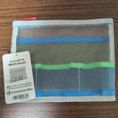 Item thumbnail for item da501d9f-a8c5-48e2-8ecd-c95df7c32a75